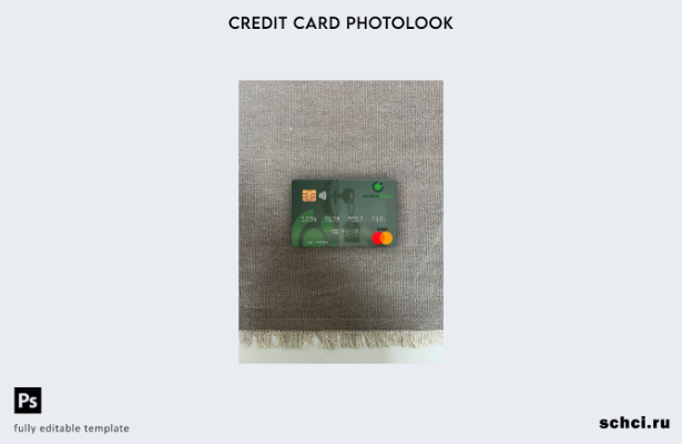 цифровая загрузка Молдова MobiasBanca mastercard фотовид переднего шаблона